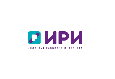ИРИ