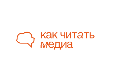 Как лечить